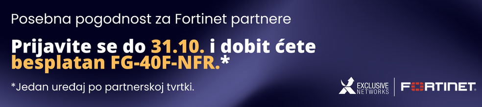 Fortinet NSE