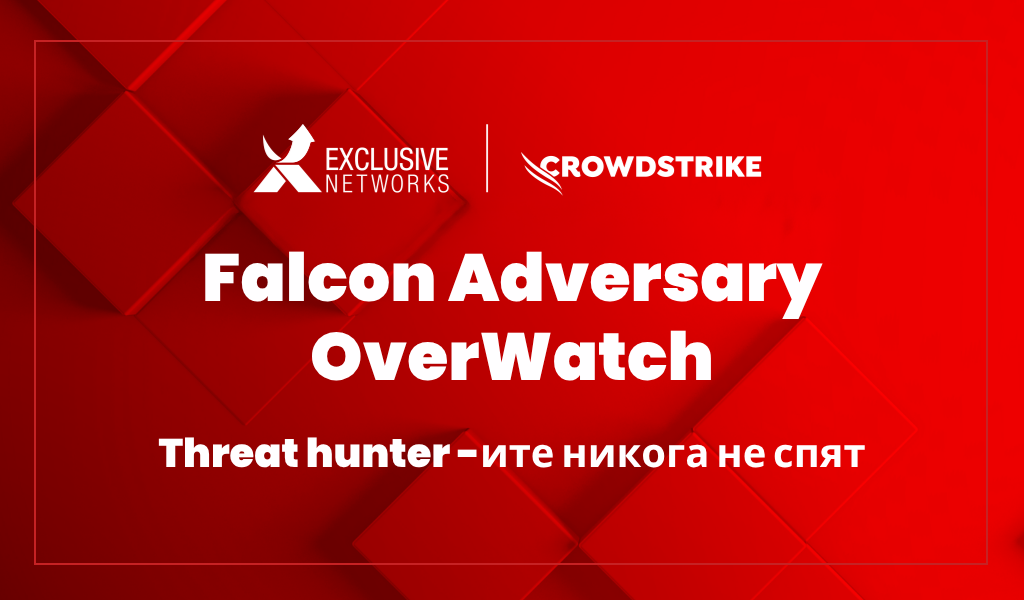 Crowdstrike_Blog_Arctices_FAO_1024x600px_BG.png